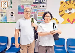 「非常父母」稱Danny在院舍濕疹加劇現自殘　要求社署盡快改善